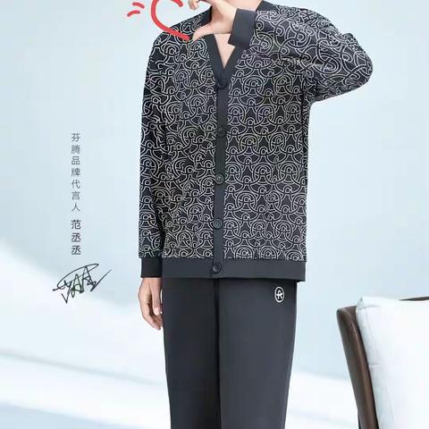 信誉楼朝阳店四楼内衣部为您准备了多款好商品，期待您的到来哦！