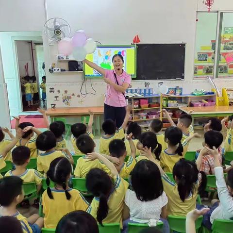 艺韵龙津幼儿园中一班《我和空气做游戏》结题回顾