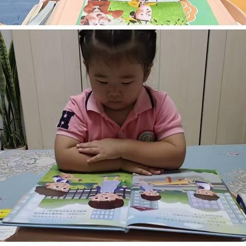 “我学儒灵童，我是好孩子”21天亲子习惯养成训练营