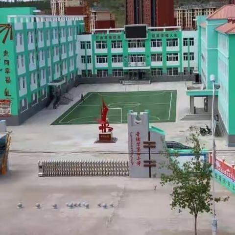 “畅想未来 点燃希望”暨音德尔第四小学2023年“创新杯”校园科技节活动