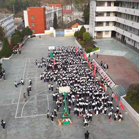 青春踏春行 南开中学春日研学之旅 与春天握手，携快乐同行    拥抱春天，挑战自我