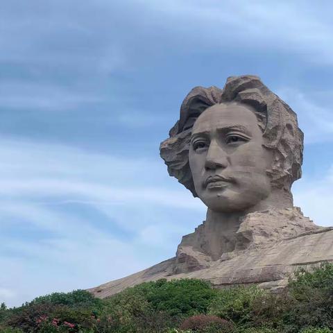 长沙之旅