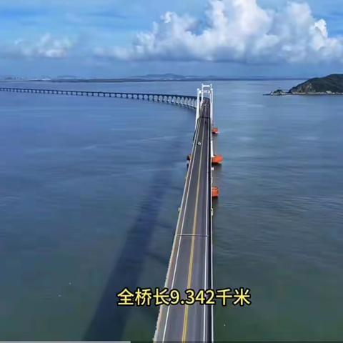 “生活中的心理学”