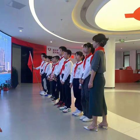 瞻党群服务赤诚之心，明奋楫扬帆笃行之志——宜兴实验小学六（13）中队厚责追梦魅力小队活动