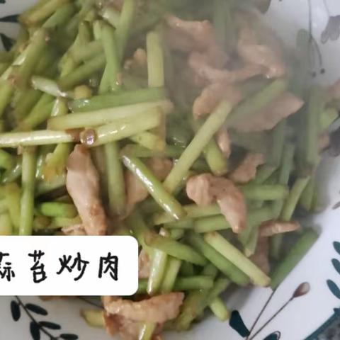 蒜苔炒肉