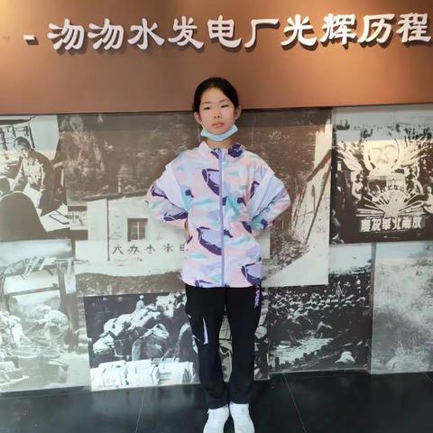 [友谊大街小学五年级12班]王语馨中秋国庆齐欢畅，家旺国旺业兴旺。在这假期期间爸爸妈妈带我来到了沕沕水景区