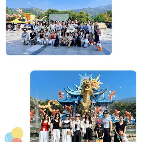 温馨“团”笑，遇“建”美好——九色鹿幼儿园教师团建活动