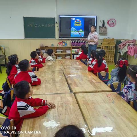 预防溺水，珍爱生命——紫云幼儿园防溺水安全教育