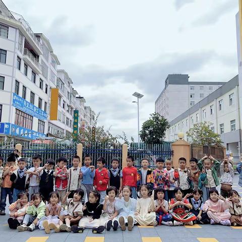 启稚幼儿园大二班