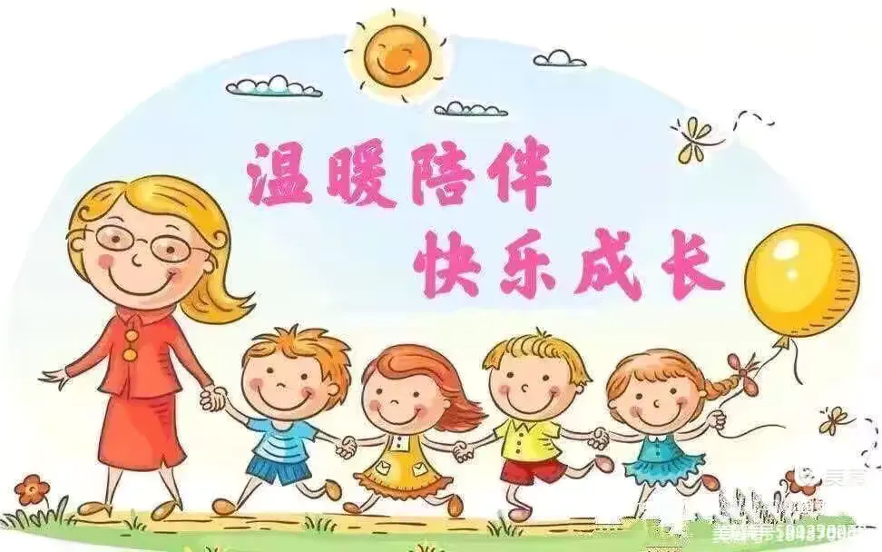 简篇-幼儿园十月生活点滴记录📷——大(1)班
