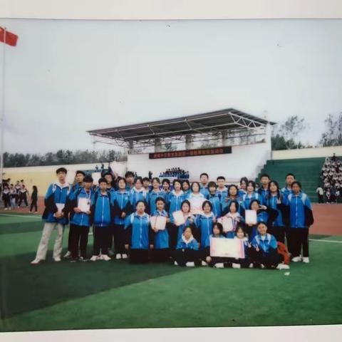 破晓而生，踏浪而行一潞城中学教育集团263班2023年秋季运动会纪实