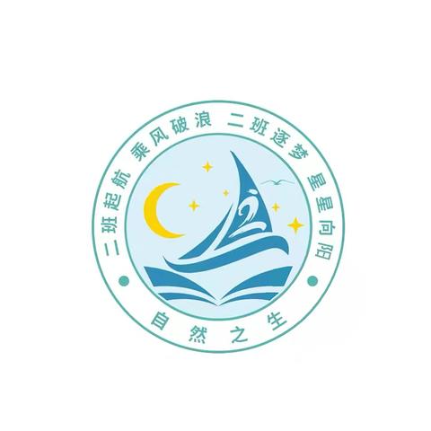 李德轩的最美家庭学习空间