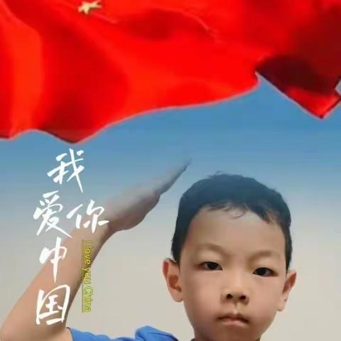 庆国庆，迎中秋