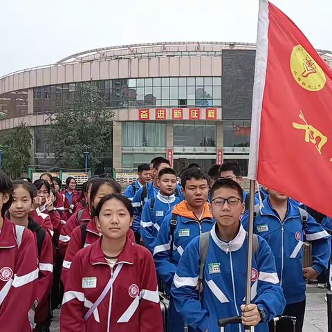 研有思，学有获，行有成——榆次二中433班，2023年9月25日研学旅行纪实