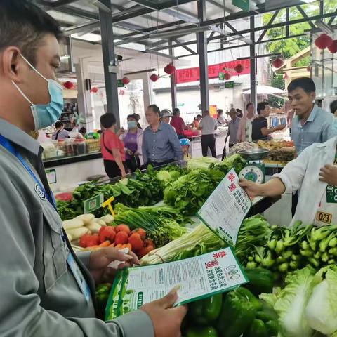 限塑从我做起，生态胜在有你｜屯昌县市政事务中心