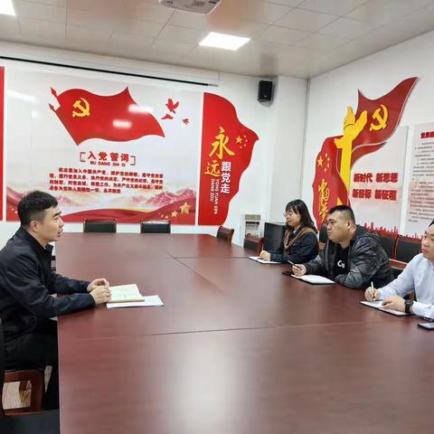 提振精神,鼓足干劲!市城市管理局机关党委召开节后收心会