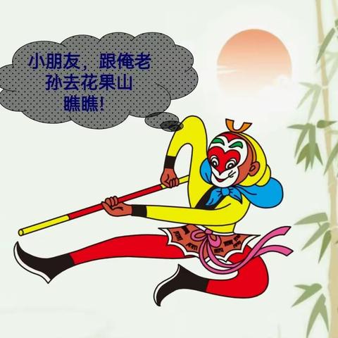 以研促教，教研相长——一年级组数学教研纪实