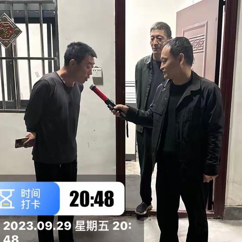 中秋遇国庆，监督不停步——兰考县供电公司纪委办开展中秋国庆双节纪律作风检查