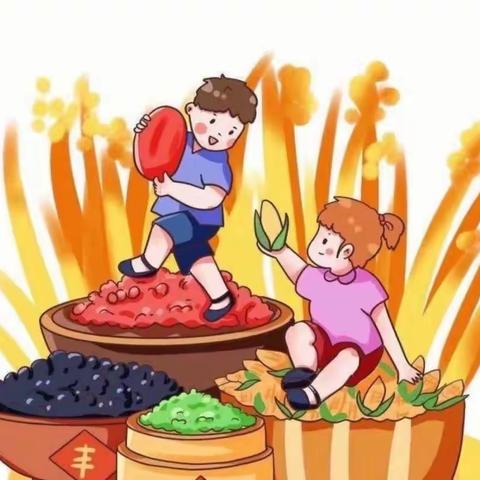 恒幼小五班10月份活动预告