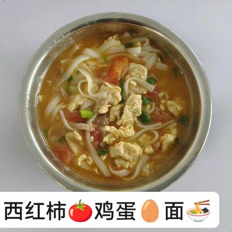 应城市三合镇中心幼儿园今日食谱