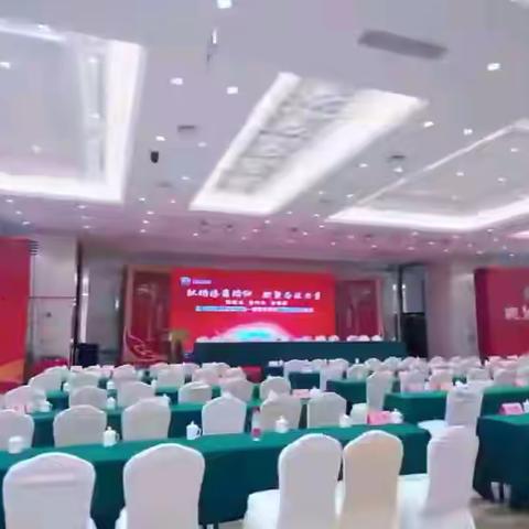 弘扬遂商精神，凝聚奋进力量－－温州遂昌商会第四届一次会员大会暨换届选举大会隆重举行