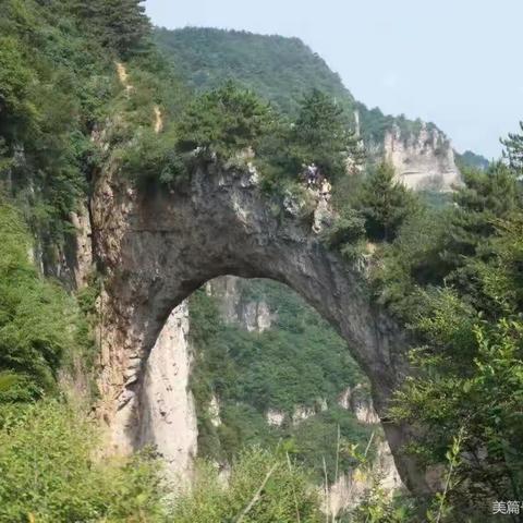 10月2号天生桥｜瑛姑峡｜万佛寺1日游