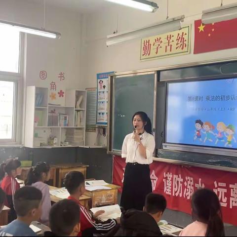 青驼镇社区小学