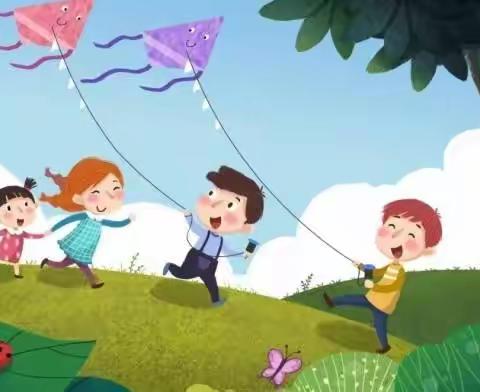 “筝筝”日上  放飞梦想 —— DIY风筝