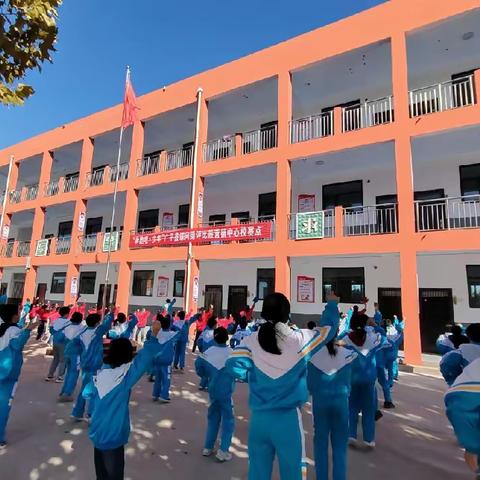 沚津学校在2023芜湖市第二届“安澜杯”中小学幼儿园啦啦操比赛中斩获佳绩