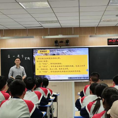 壶口涛声进课堂，教研激荡育人魂——鹰潭市八一中学2024-2025第二学期校级语文教研活动（二）