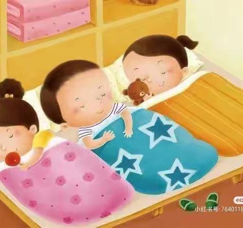 午睡🛌安全——永兴县五星幼儿园小一班安全教育