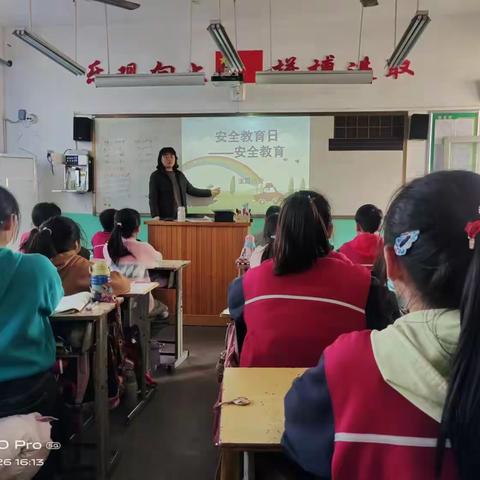 【全环境立德树人】生命如花，安全第一————郑店中心小学安全教育日活动