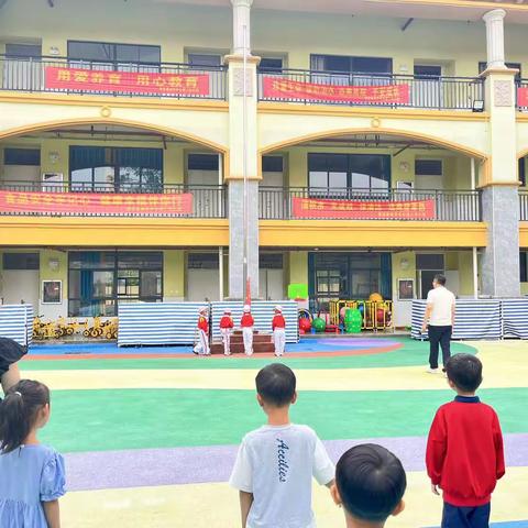 澄迈县加乐中心第二幼儿园第七周工作简讯