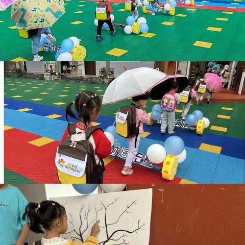 最美时光---遇见最可爱的你