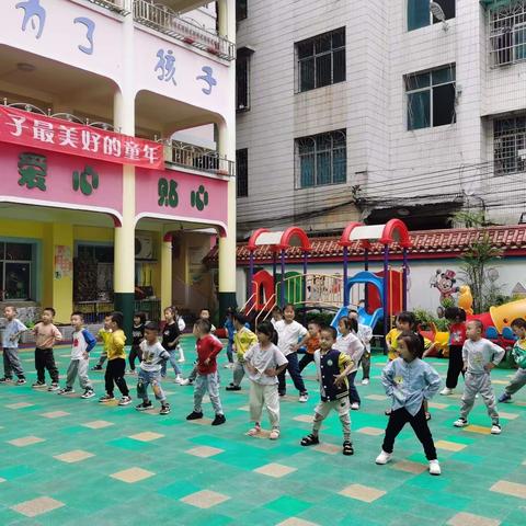 新芽幼儿园中班第十六周美篇