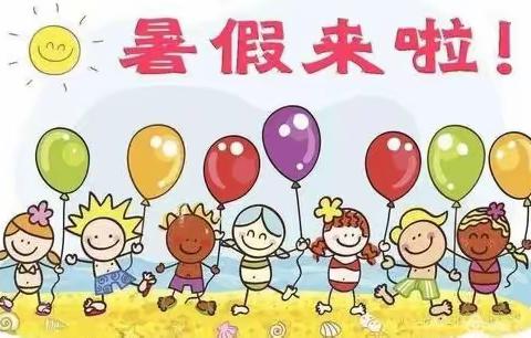 山予城红缨幼儿园大一班《回味生活之期末汇总》