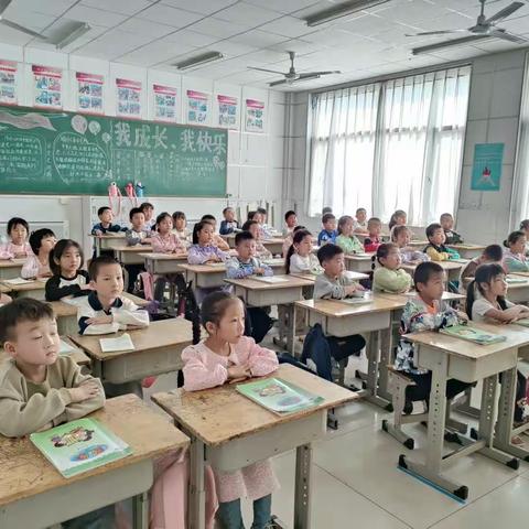 一年级，你好！| 尧沟小学一年级校园生活纪实