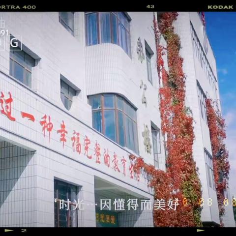 快乐劳动，幸福成长﹣-﹣阿阳小学小学二年一班国庆假期快乐家务篇