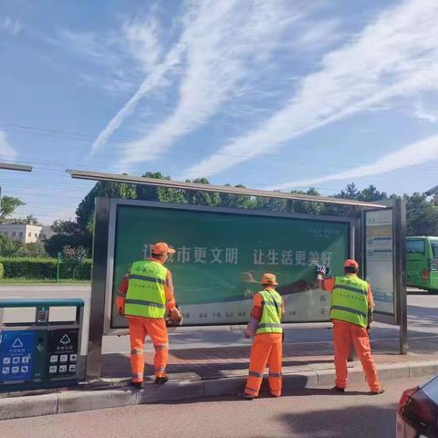 坚持规范常态化保洁，持续提升环境整洁度