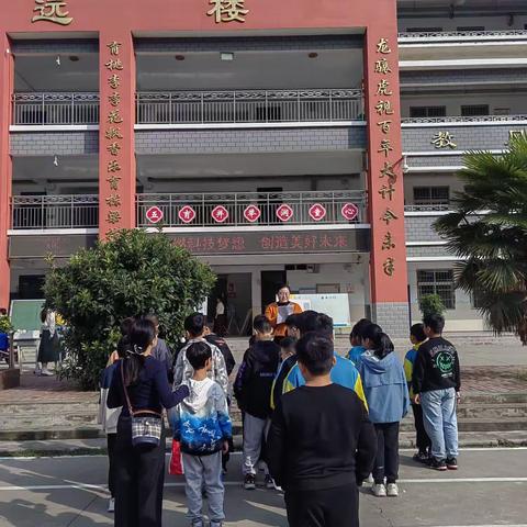 点燃科技梦想 创造美好未来———麻屯镇中心小学开展校园科技节活动