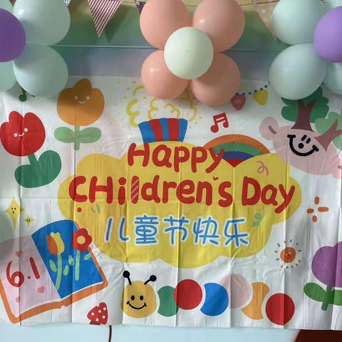 “别样·六一   童样·精彩”德州精华康复医疗中心六一儿童节活动剪影