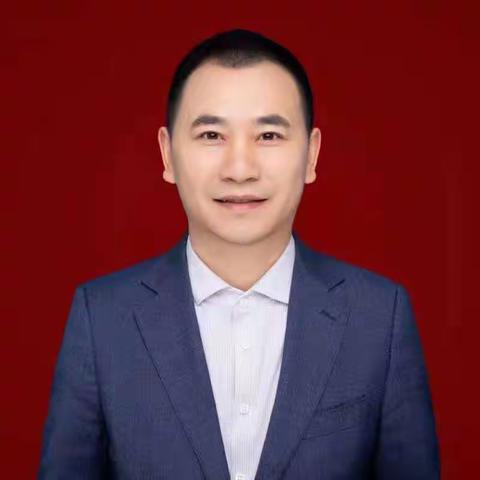 薪火相传 戮力同心