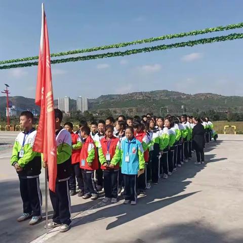 秋意浓浓暖阳来 大佛招手笑微微——启迪教育城关中学七年级进行第三课堂综合时间活动