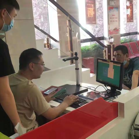 林权抵押“直通联办”——让数据“跑”代替群众“跑”