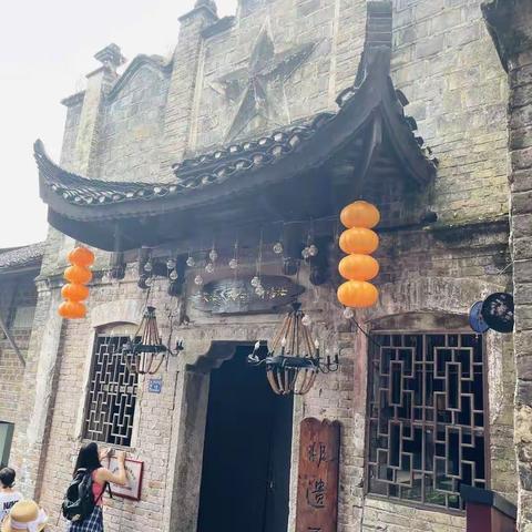 芙蓉镇游记