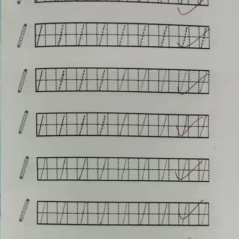 数字数学本优秀书写展示