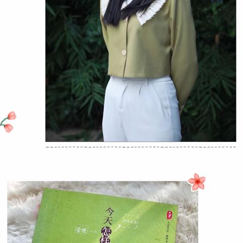 青训营读书沙龙活动（第一期）