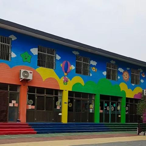 东山学府幼儿园白雪的美篇