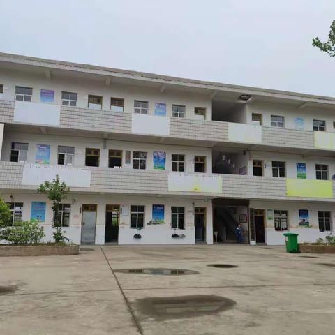 快乐过暑假，安全不放假——宝桥小学暑假放假通知及假期安全提醒