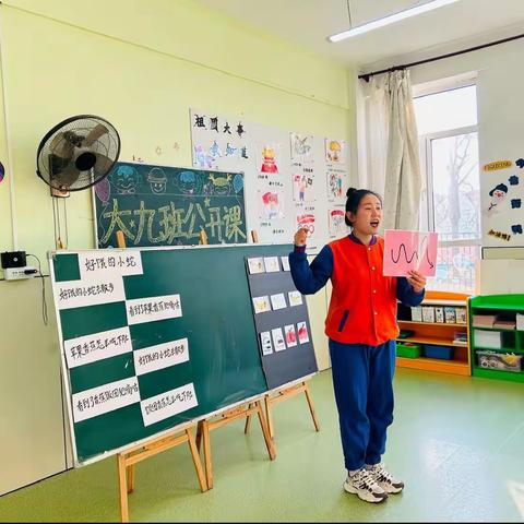 【高新第一实验幼儿园•2023年秋季学期】教师技能与教学成果展示！🌈